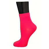 Носки Гранд спортивные короткие 3 пары XBS11 от магазина Супер Спорт